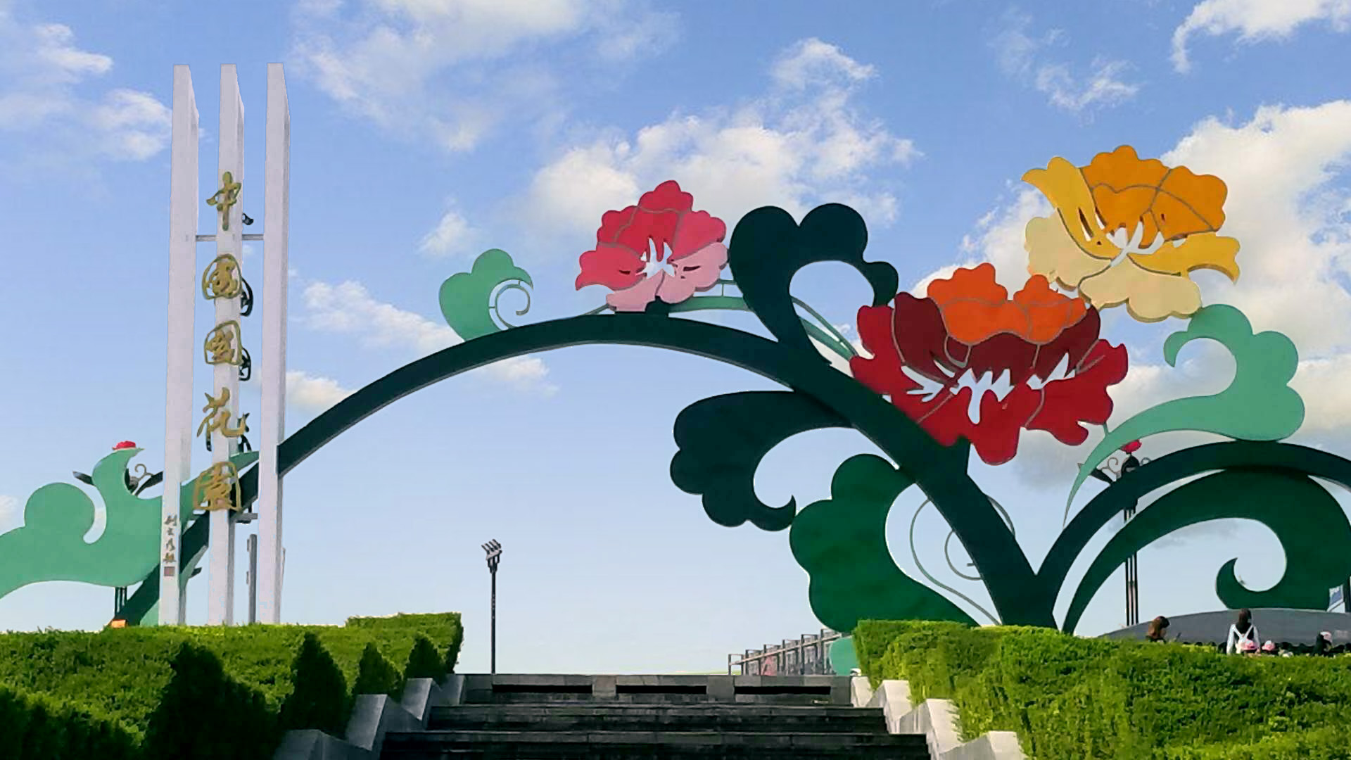 京邦電子（KING-BANG）為中國(guó)國(guó)花園打造IP網(wǎng)絡(luò)廣播系統(tǒng)！