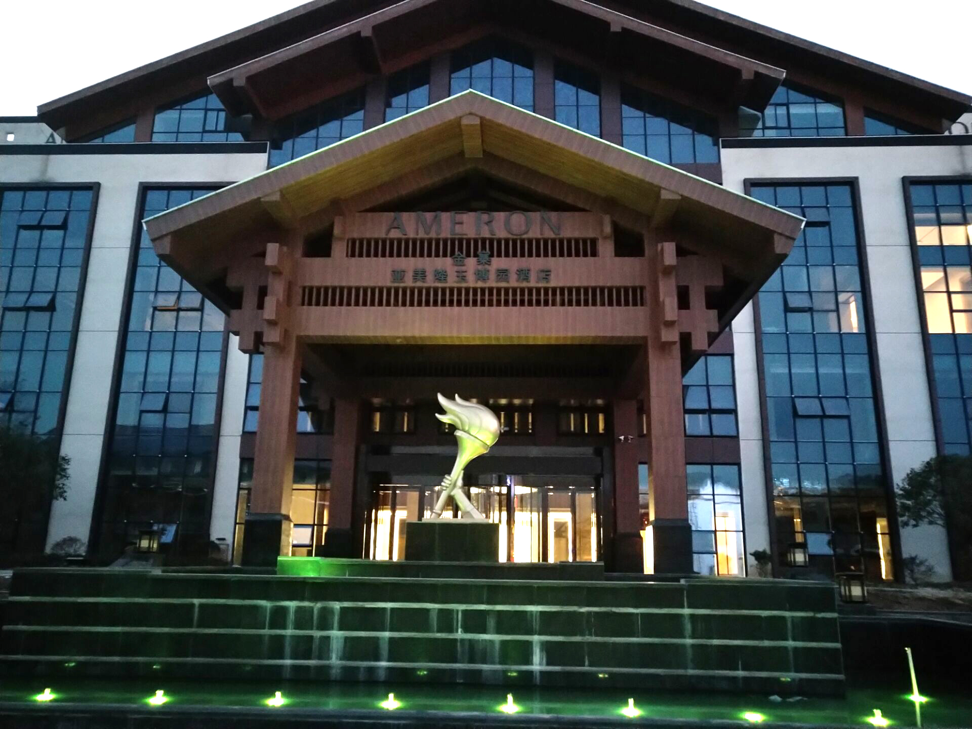 京邦電子（KING-BANG）為安徽金寨玉博園精品大酒店打造IP網(wǎng)絡(luò)廣播系統(tǒng)及會(huì)議系統(tǒng)！